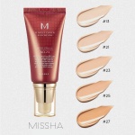Missha M Perfect Cover BB Cream SPF42