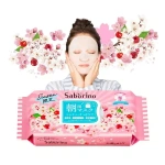 BCL Saborino Morning Facial Sheet Mask Sakura 28pcs