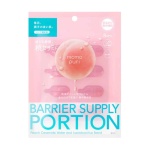 BCL MOMOPURI Moist Barrier Portion 8pcs